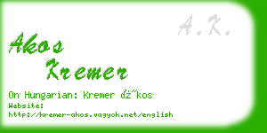 akos kremer business card